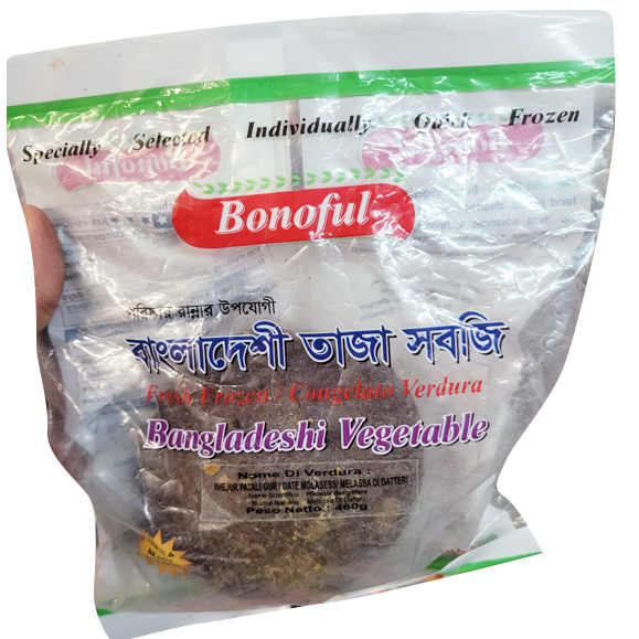 Bonoful Bangladeshi Vegetable